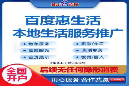 推广信息流：社交媒体平台的营销策略案例